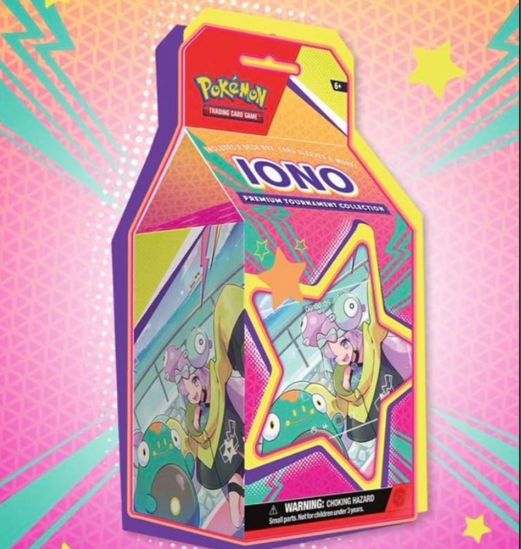 Amazon.co.jp: [ 予約] ポケモンカード ナンジャモ プレミアム