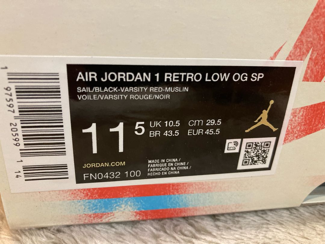 29.5cmTrophy Room×Nike Air Jordan 1 Low 29.5cm