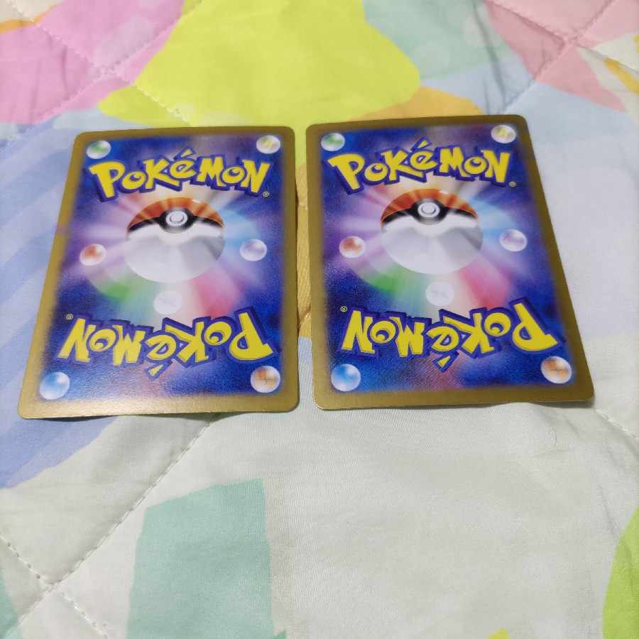 Enhanced HammerUR Scoop Up Cyclone