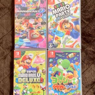 swich ソフトセット　専用