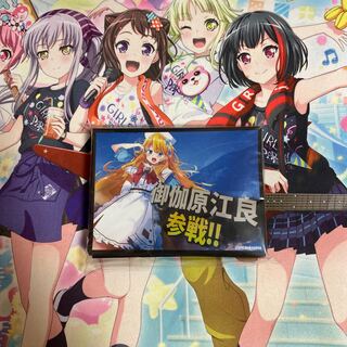 限定品 C98 にじさんじ 御伽原江良 ギバラ セルゲーム スリーブ