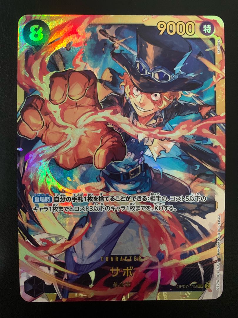 Sabor SEC OP07-118 One Piece Card