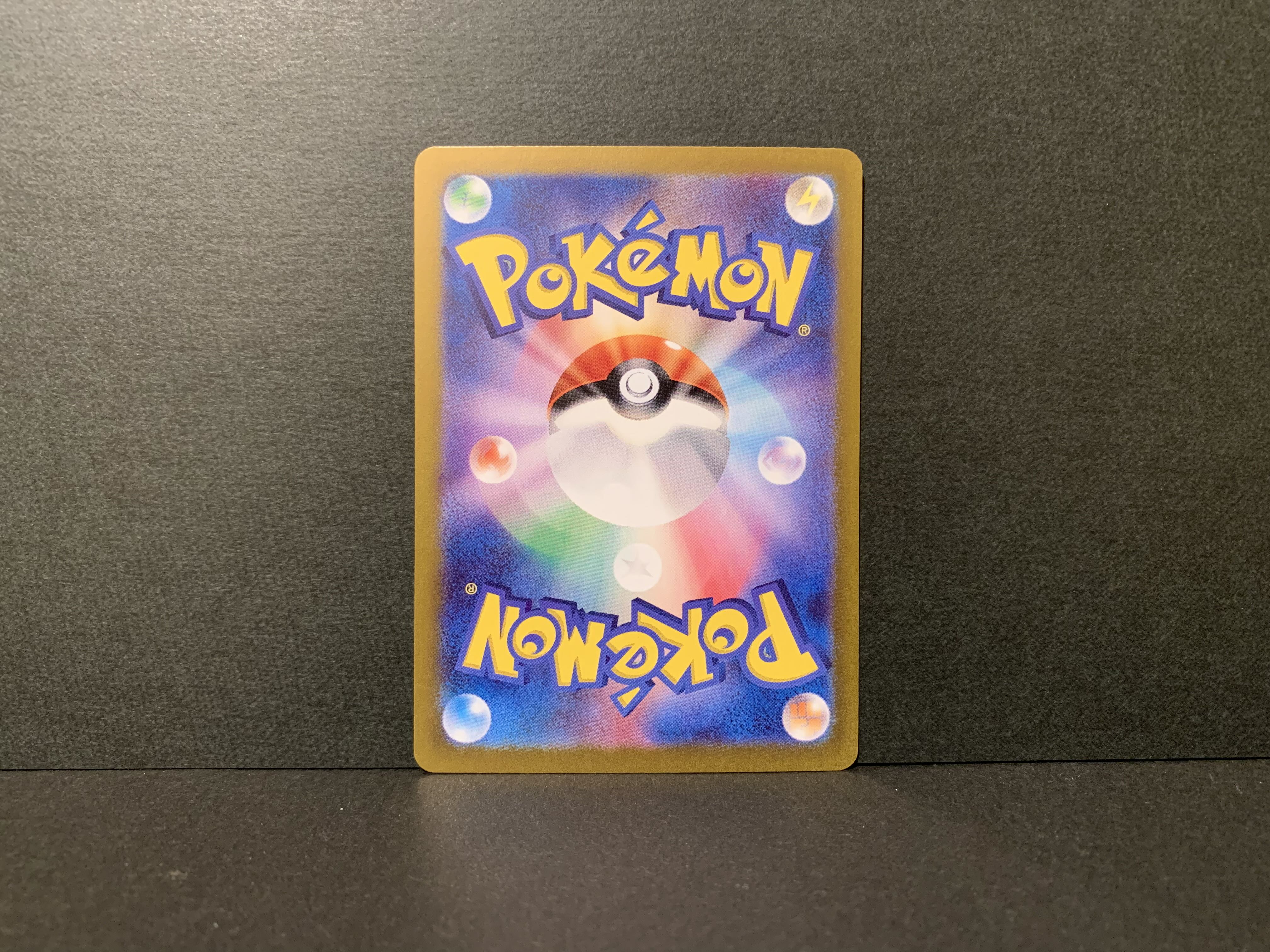 Secret Box ACE 092/101