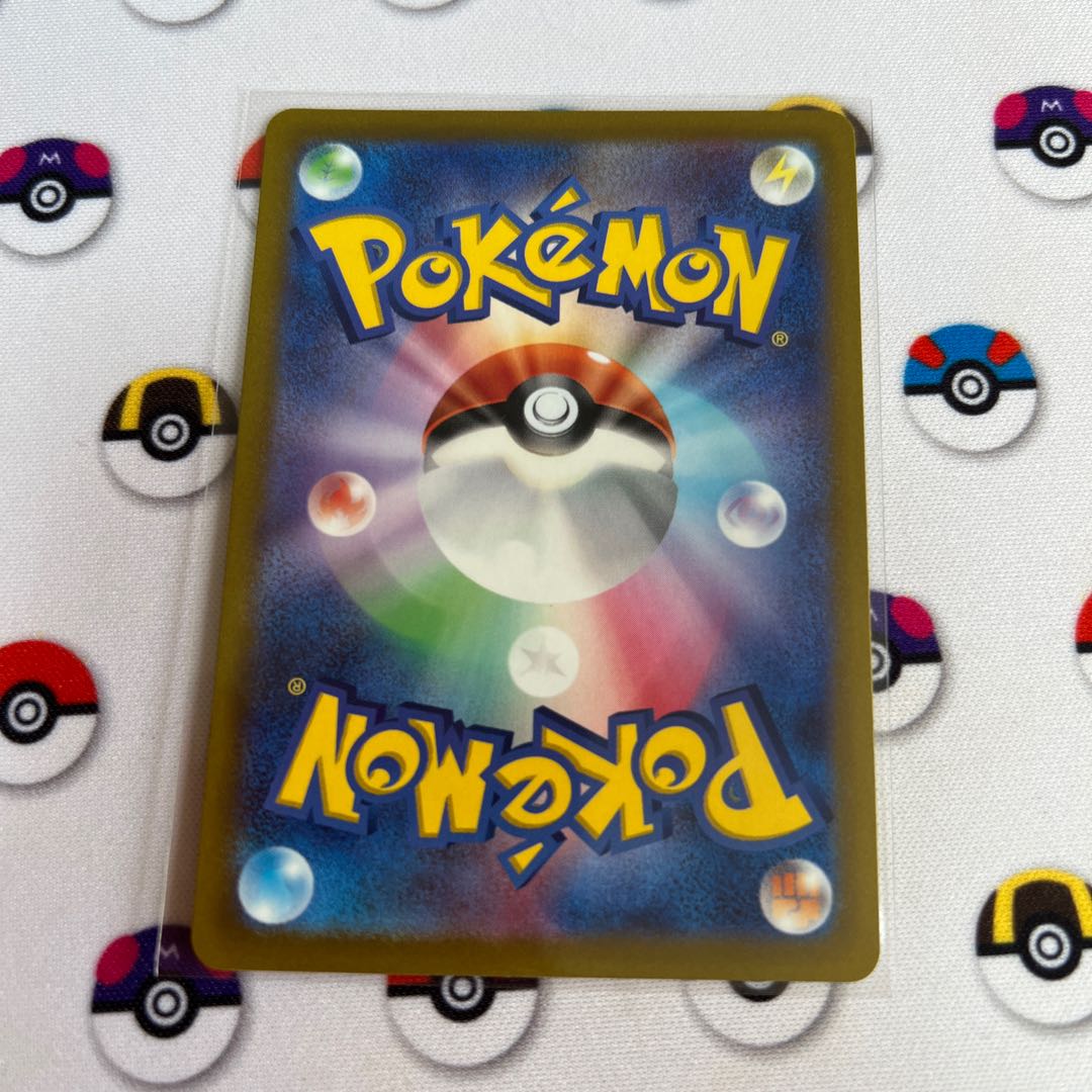 LugiaVSTAR RRR 080/098