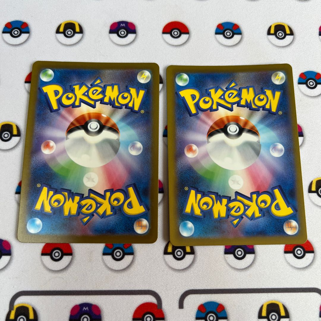 ミミッキュ S 265/190