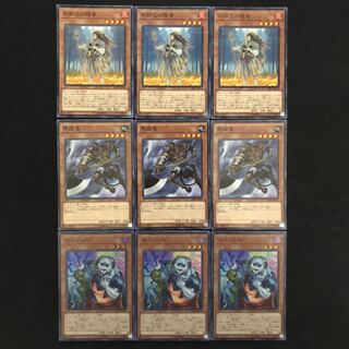 不知火の隠者 P-N 馬頭鬼 P-N ユニゾンビ SR 9枚セット