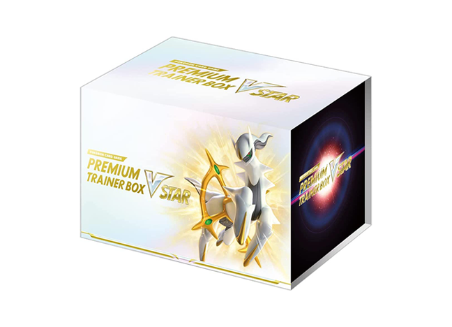 Premium Trainer Box VSTAR Unopened Box PK-10 1BOX