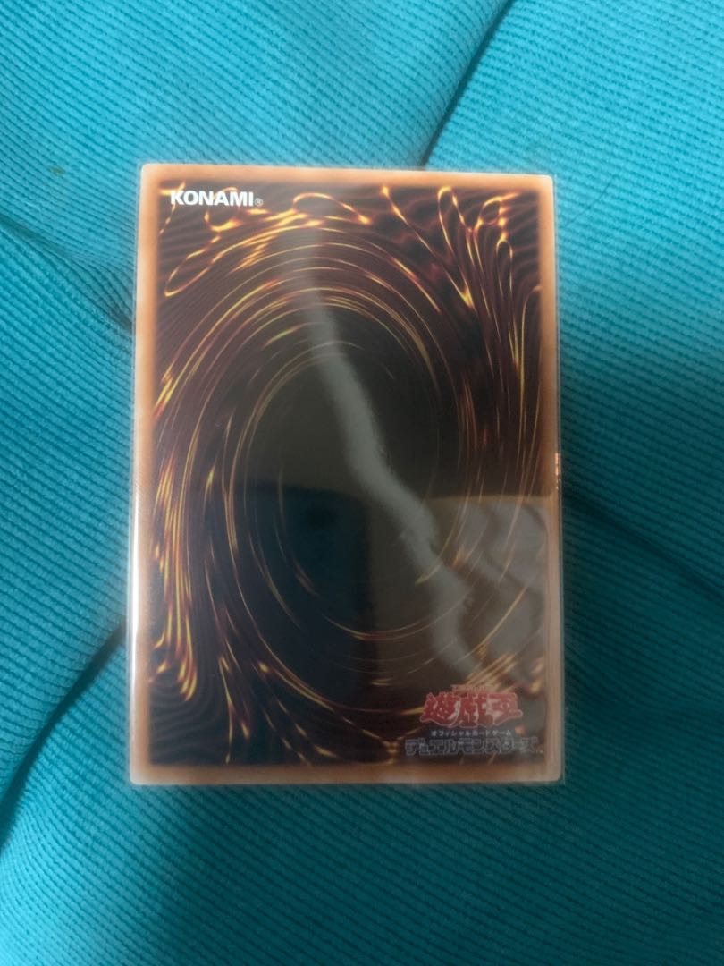 Mementolan Tektorica, King of the Underworld - QCSE, 25th Sikh INFO-JP037