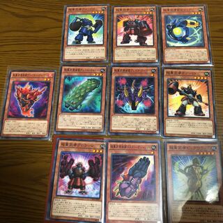 Psychic Heavy Warrior Monster