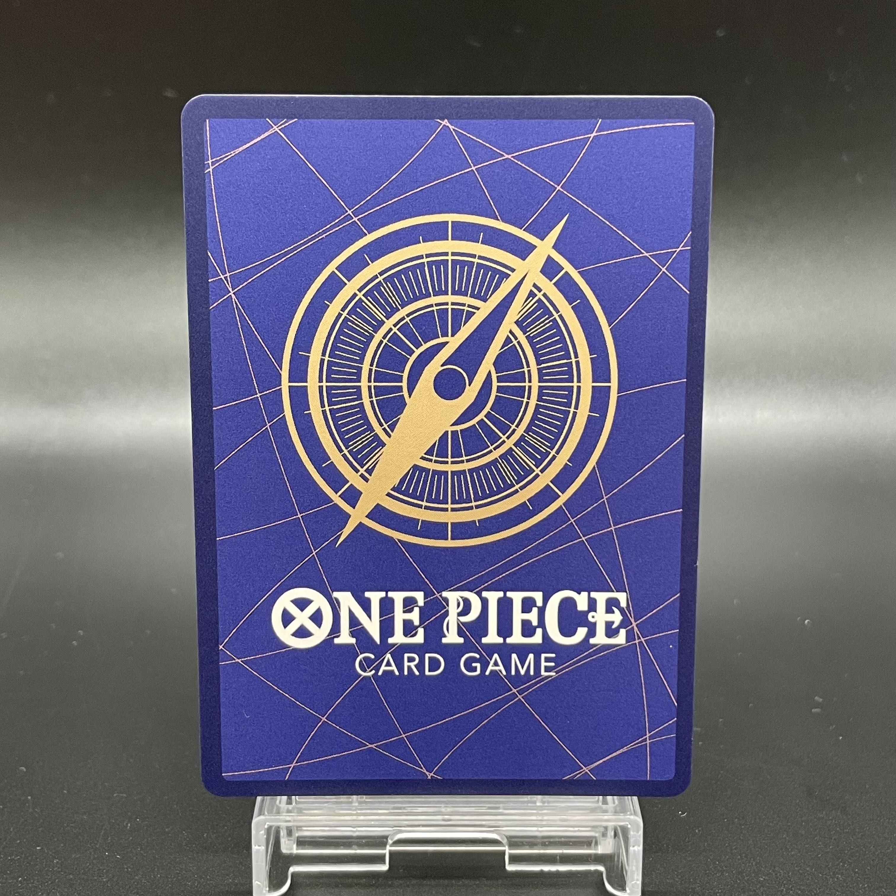 Sabo (Parallel) (Super Parallel) P-SR OP04-083