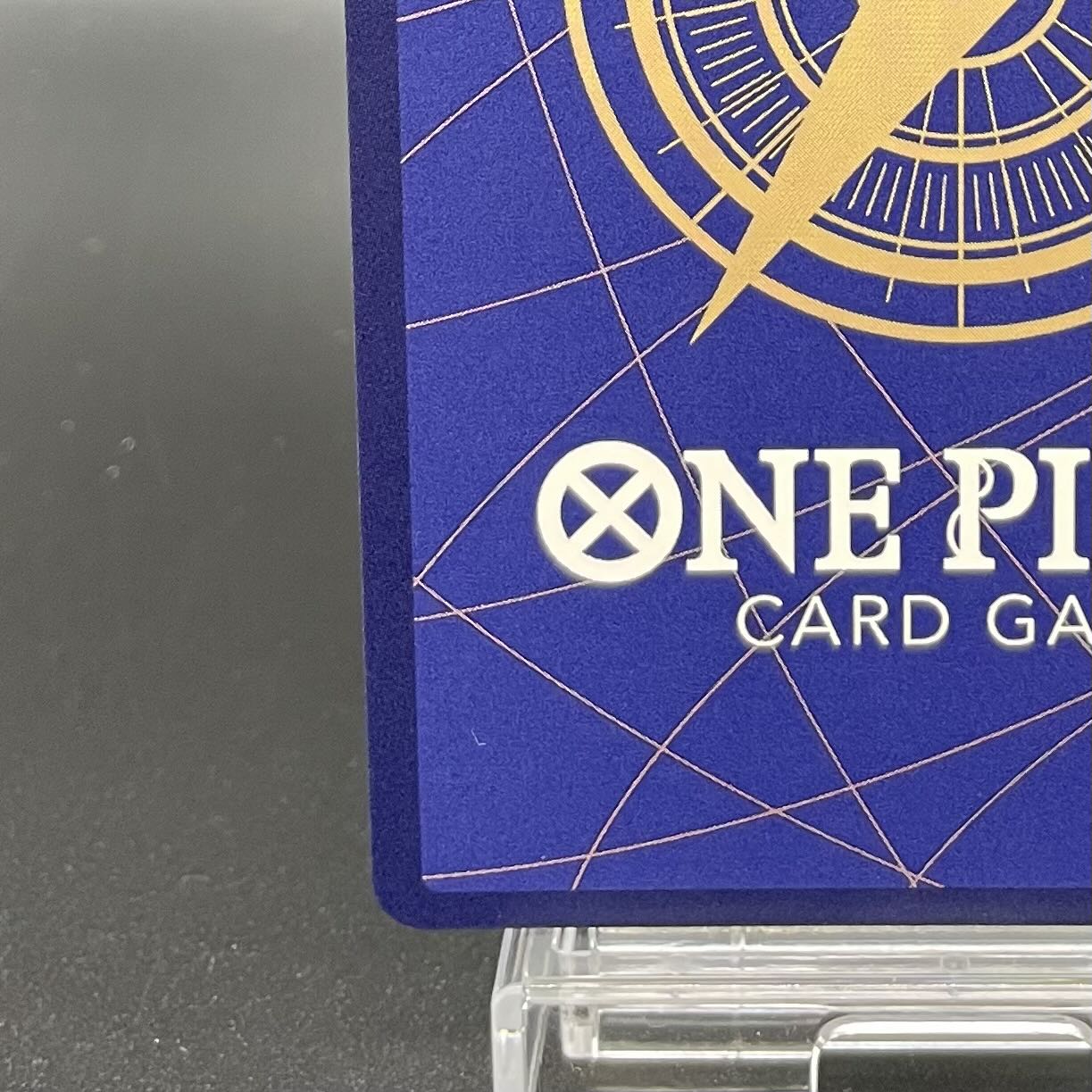 Sabo (Parallel) (Super Parallel) P-SR OP04-083