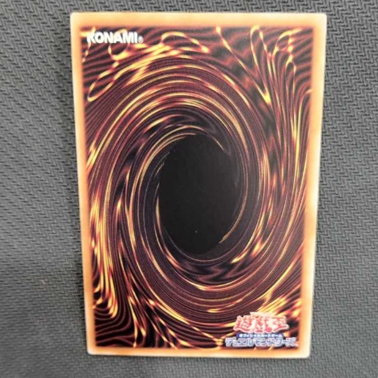 Madolche Hootcake QCSE, 25th Sikh QCCP-JP148 Management 03