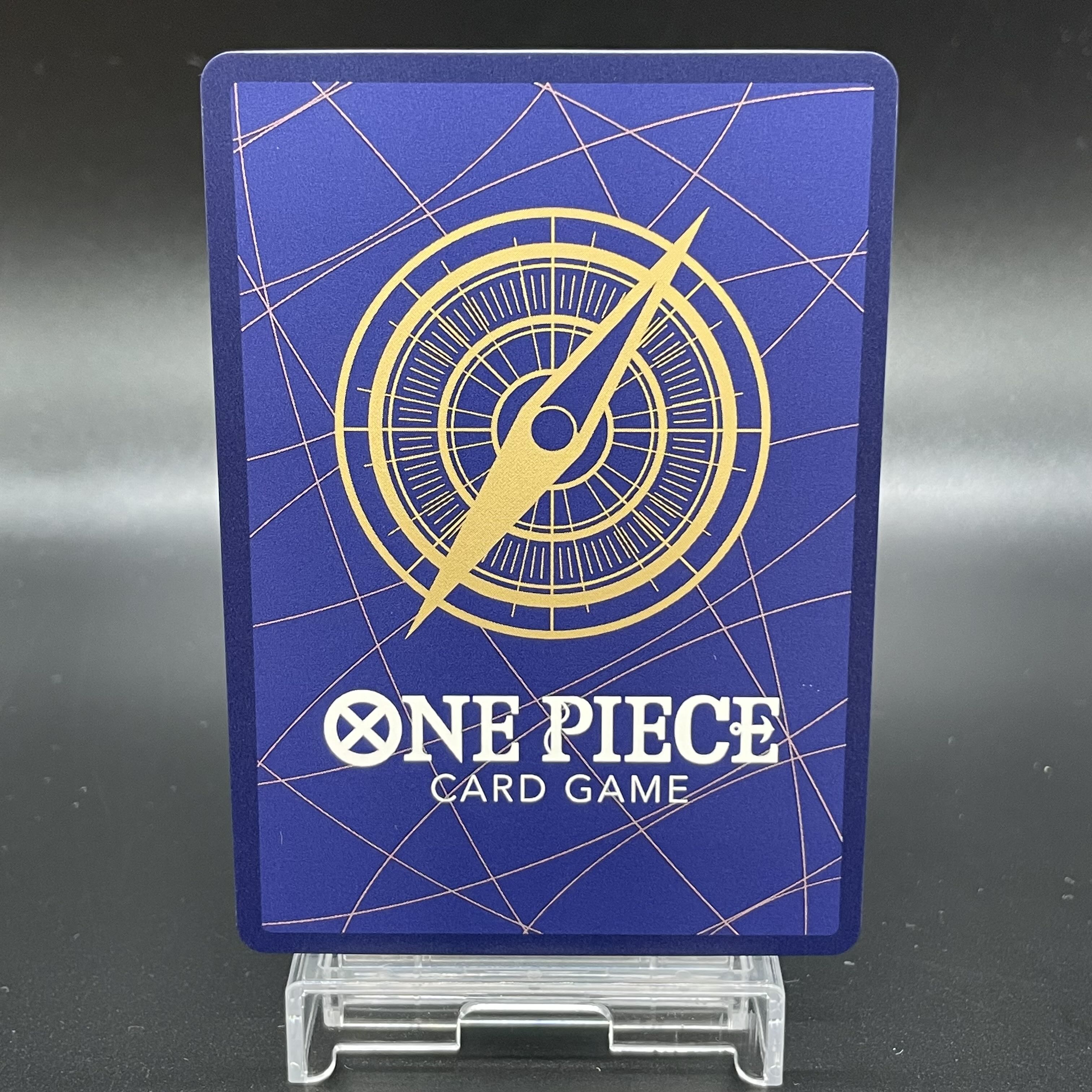 Sabo (Parallel) (Super Parallel) P-SR OP04-083