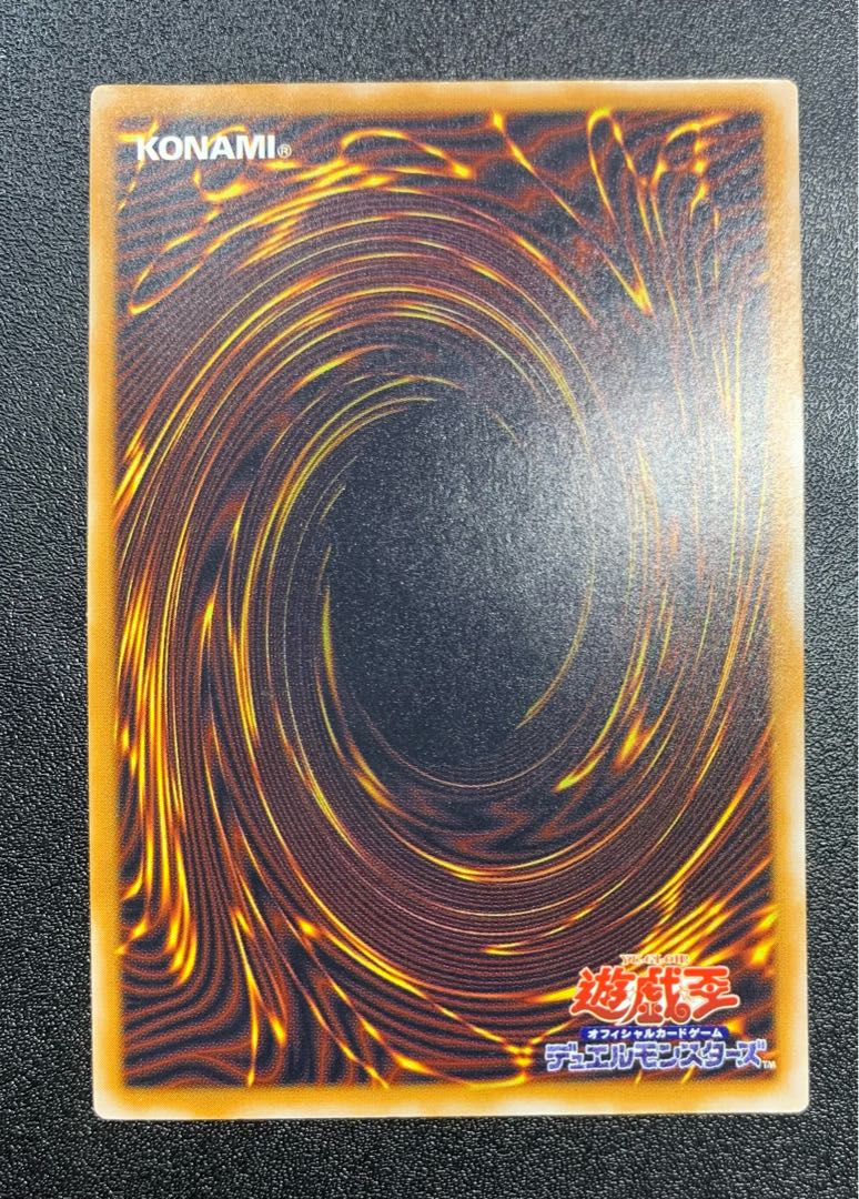 Blue-Eyes White Dragon/Snubbull Eyes HoWight Dragon/Dragon Family/Yu-Gi-Oh Cards/Relief/SM-51