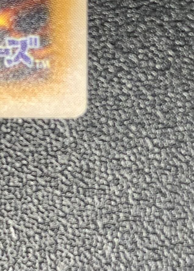 Blue-Eyes White Dragon/Snubbull Eyes HoWight Dragon/Dragon Family/Yu-Gi-Oh Cards/Relief/SM-51