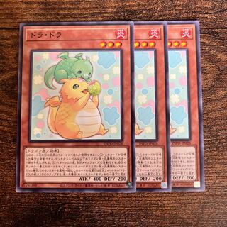 ドラ・ドラ ノーマル INFO-JP028 1枚の通販 【まとめ買いで超お得