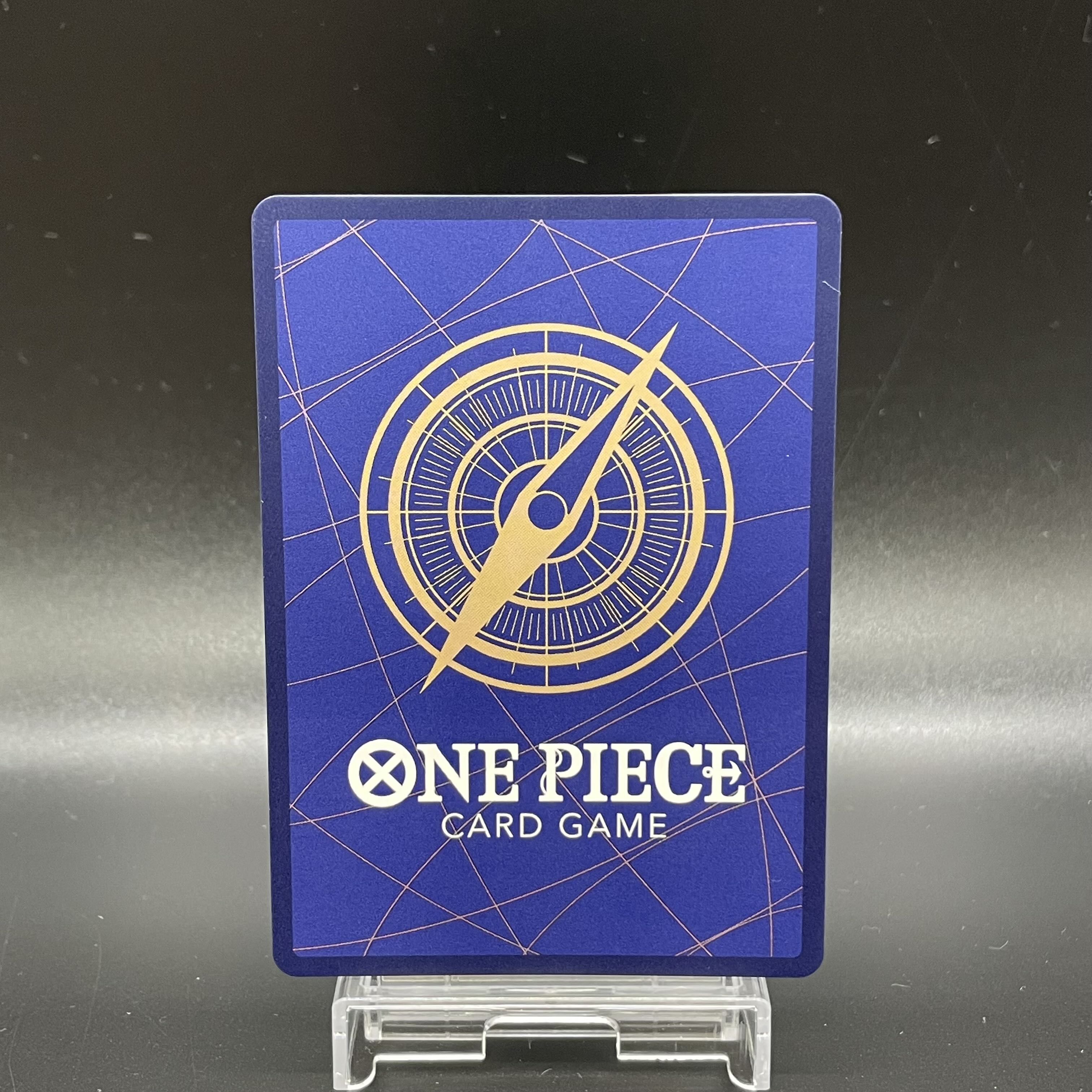 Sabo (Parallel) (Super Parallel) P-SR OP04-083