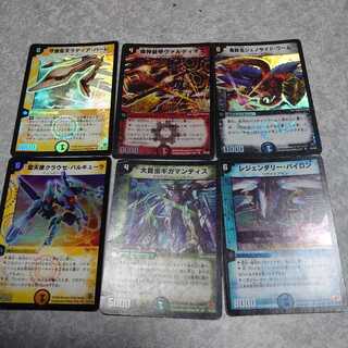 デュエマクラシック@今週末まで