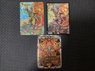 Bolshak Voljaak SR S5/S8