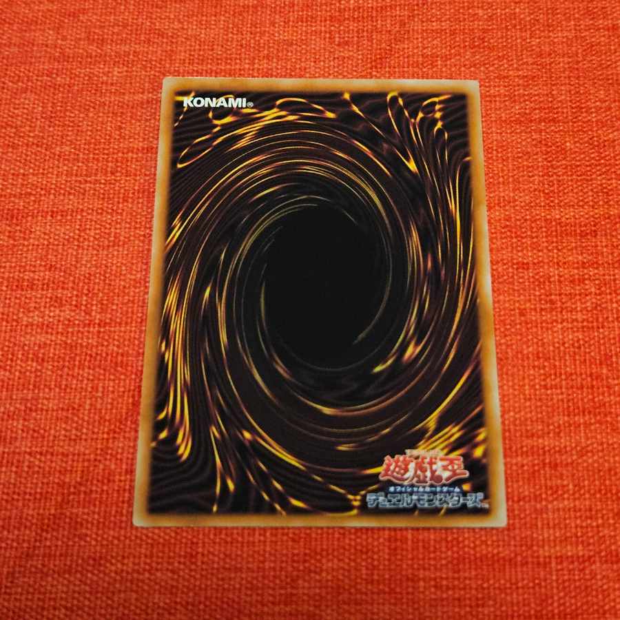 Queen Madolce Tiara Fraise JP044 QCSE