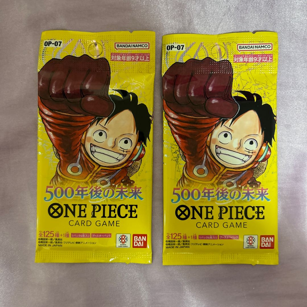 ワンピース 500年後の未来 2パック 2パック