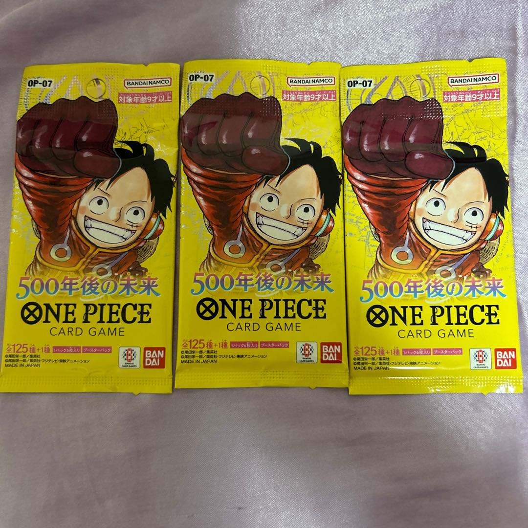 ワンピース 500年後の未来 3パック 3パック