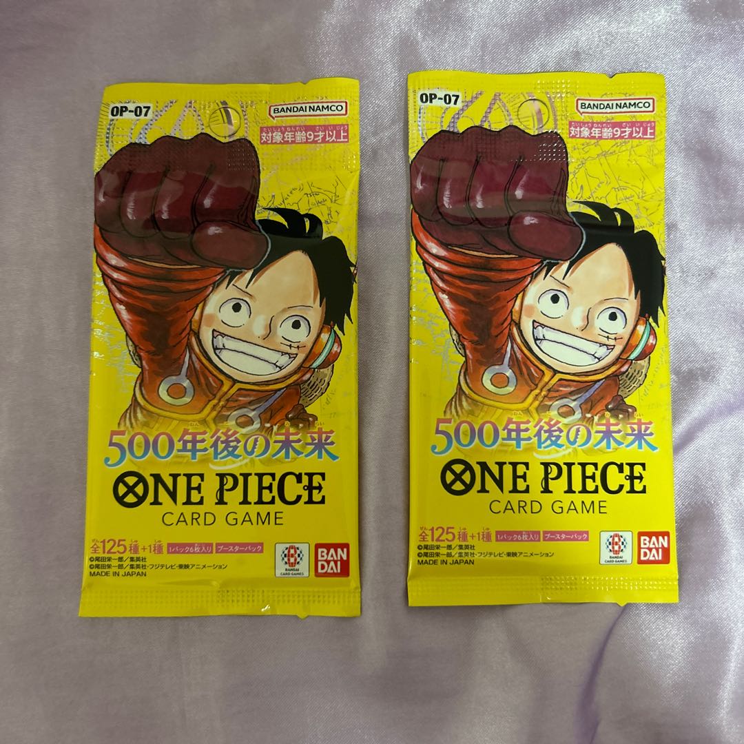 ワンピース 500年後の未来 2パック 2パック