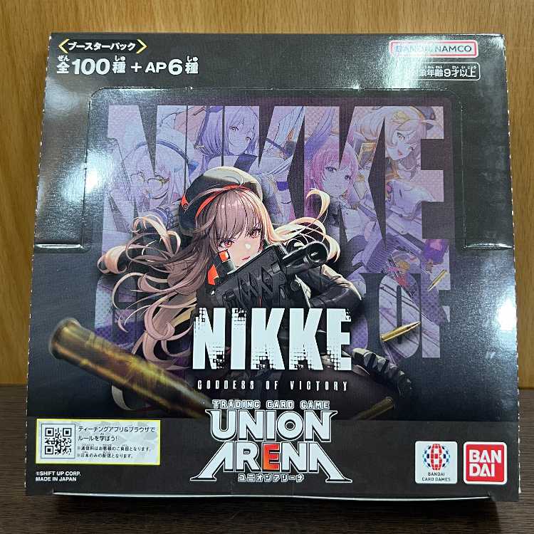 ユニオンアリーナ 勝利の女神：NIKKE ブースターパック UA18BT