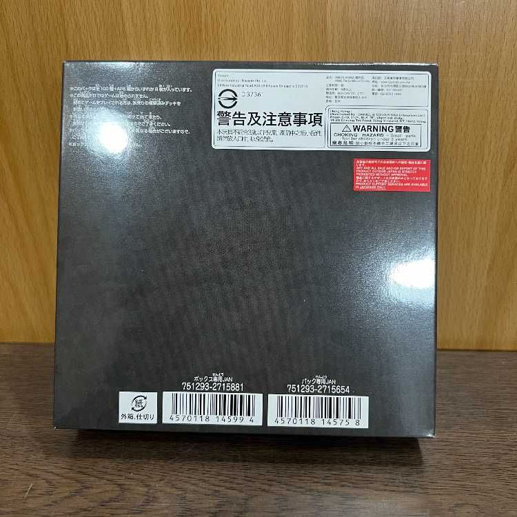 ユニオンアリーナ 勝利の女神：NIKKE ブースターパック UA18BT