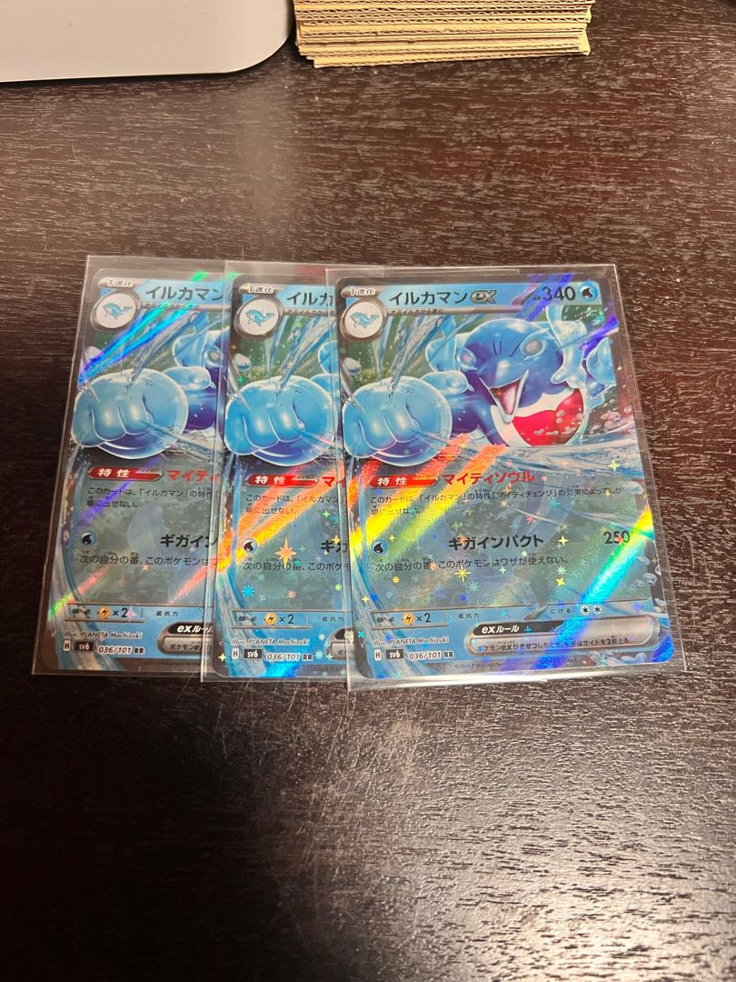 Dolphin man ex RR 036/101