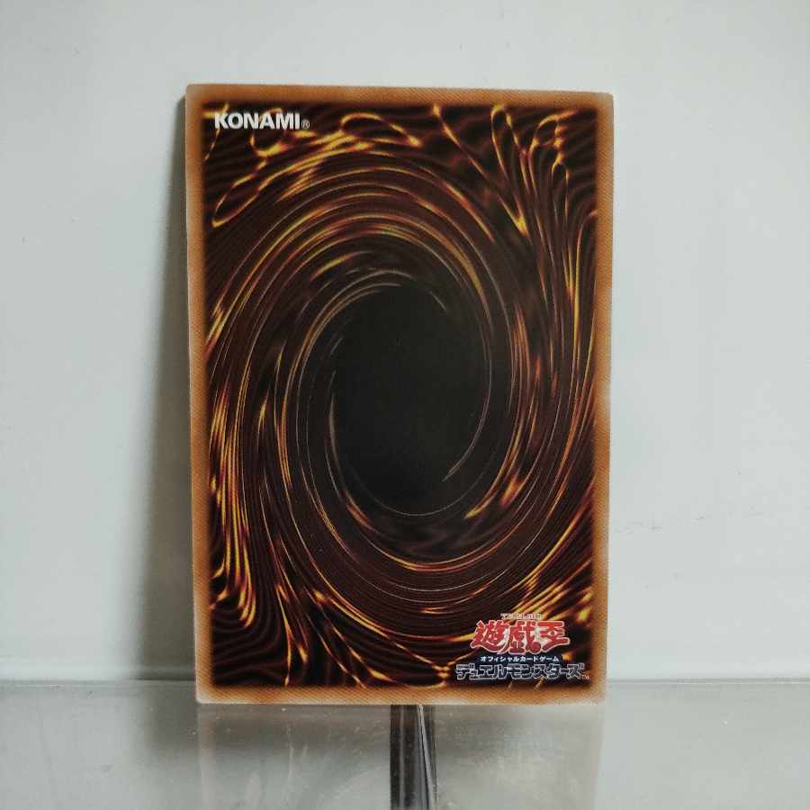 Yu-Gi-Oh! The Original Man Awakened from a Thousand Year Sleep Super Rare INFO-JP001 ① A+