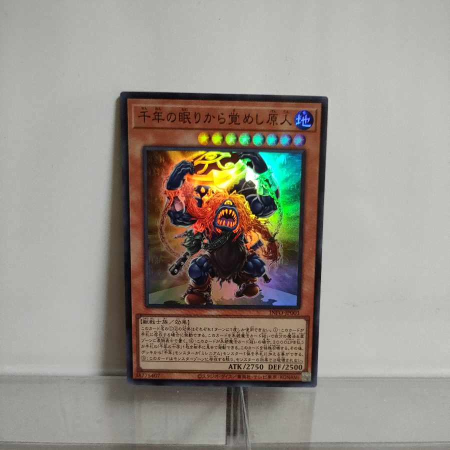 Yu-Gi-Oh! The Original Man Awakened from a Thousand Year Sleep Super Rare INFO-JP001 ② A+
