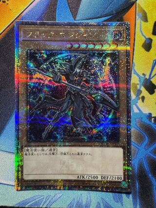 ブラック・マジシャン QCSE・25thシク QCDB-JP007