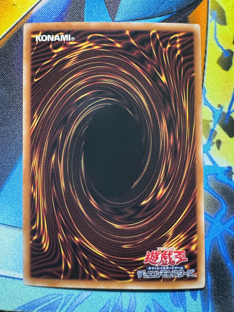 Dark Magician QCSE, 25th Sikh QCDB-JP007