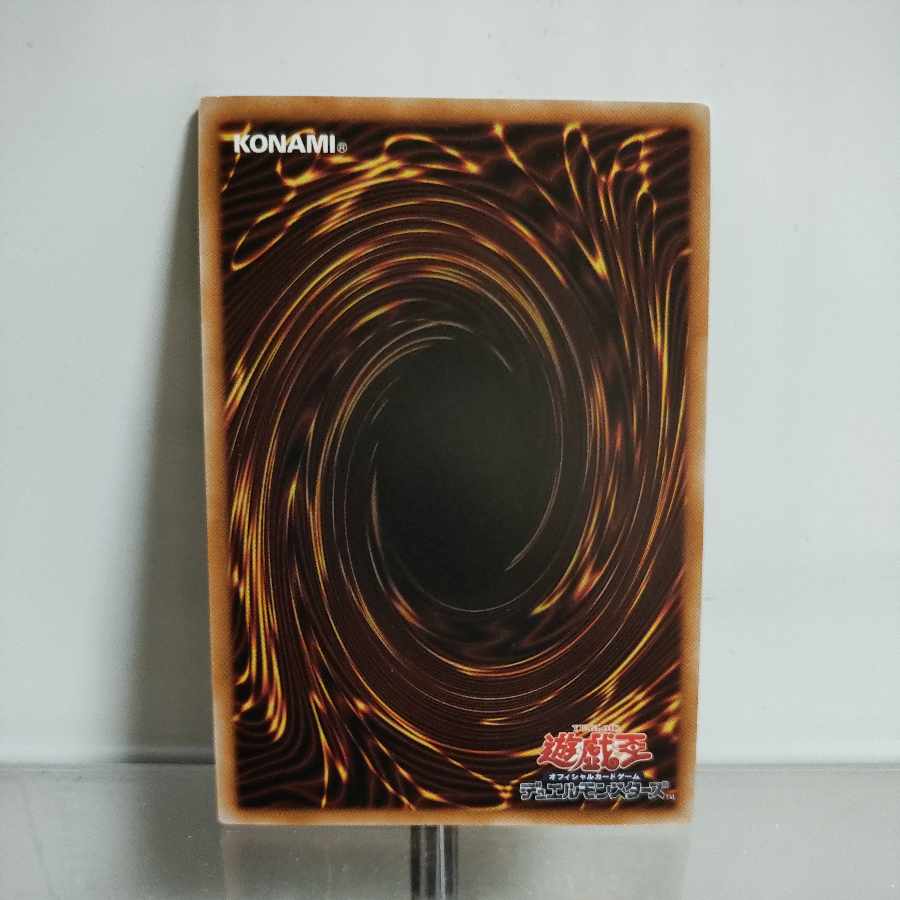 Yu-Gi-Oh! The Original Man Awakened from a Thousand Year Sleep Secret Rare INFO-JP001 A+