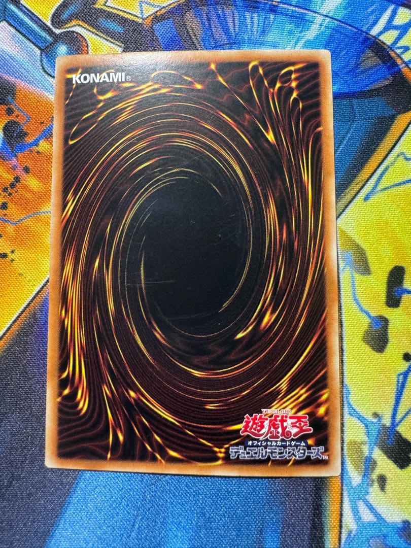 Yu-Gi-Oh! El Shaddoll Construct Extra Secret Simplified Chinese