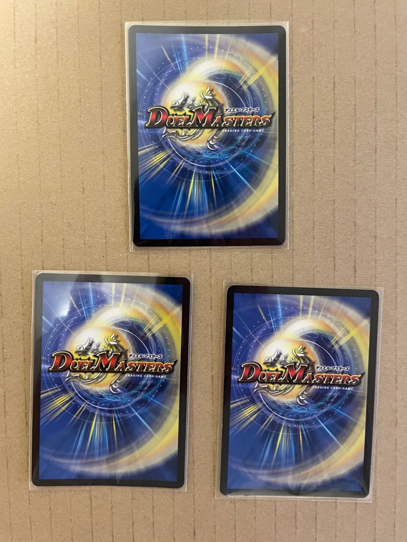 Shiver Connection Grateful Ben SR S9/S11