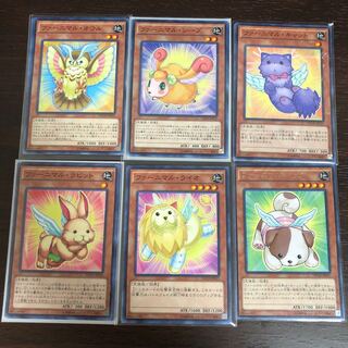 ファーニマルモンスター