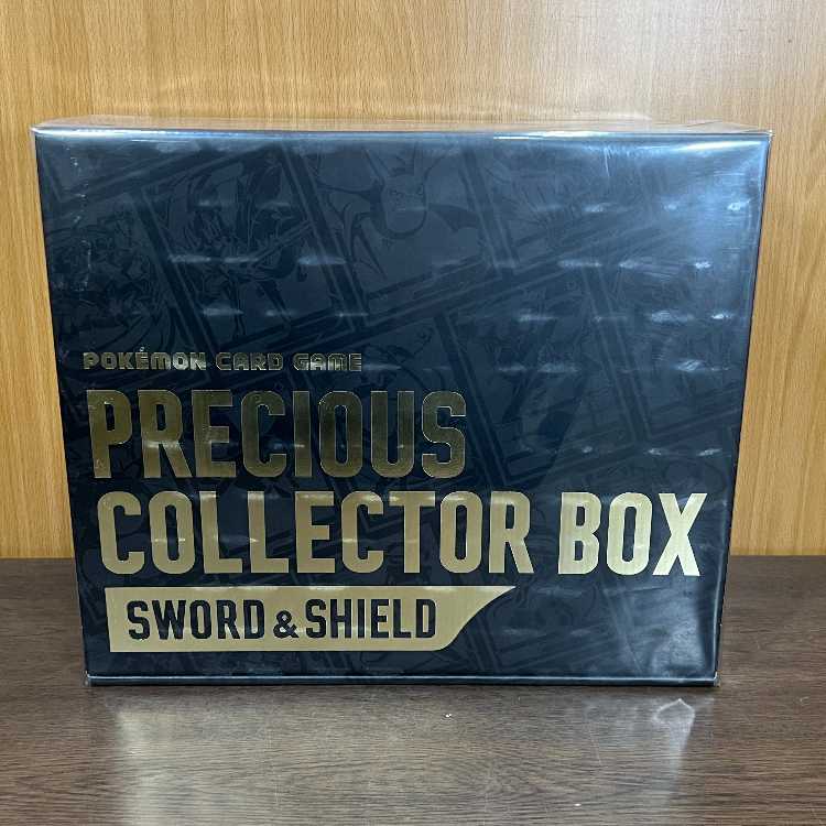 Pokémon Card Game Sword & Shield Precious Collector Box Pokéka