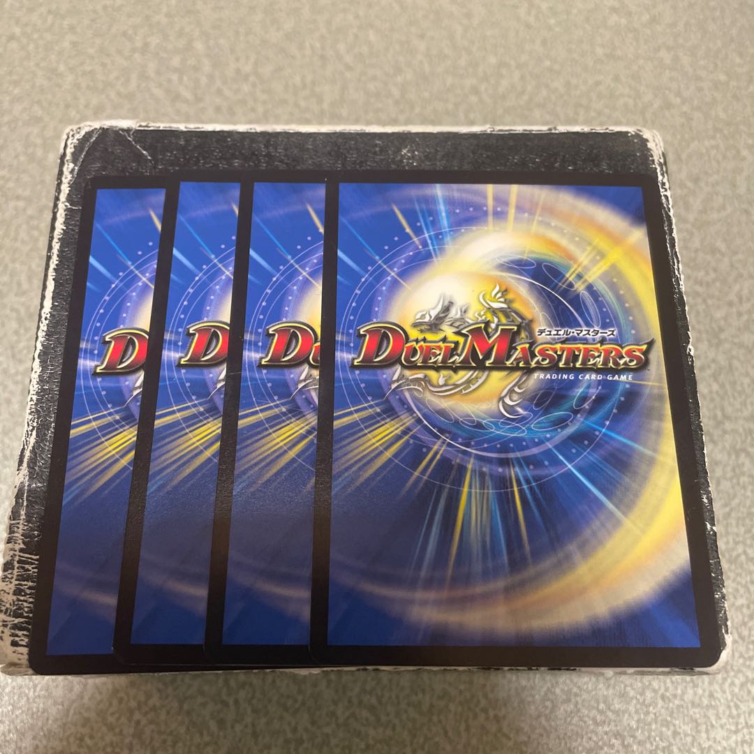 Borshak, Glory, and Lupia 11/14, 4 sheets.