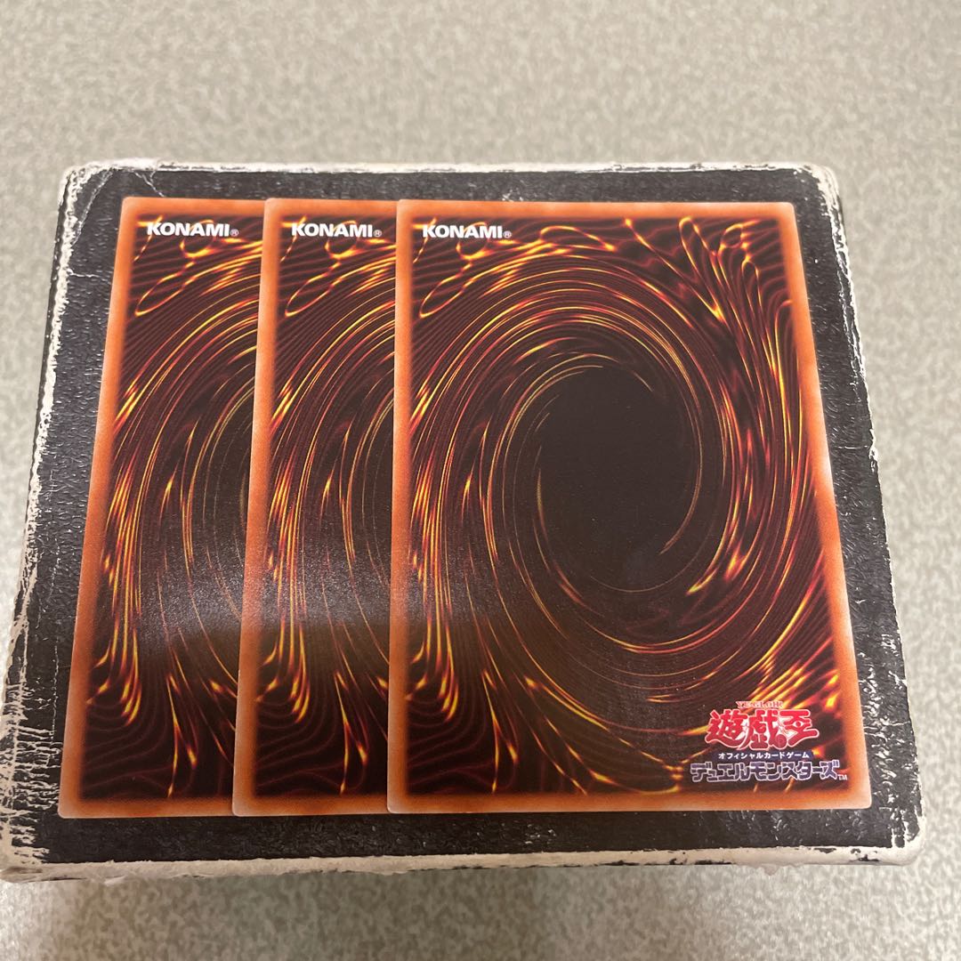 Ryu Shine Takumi - Ban Alpha Super Rare JP024 3 copies