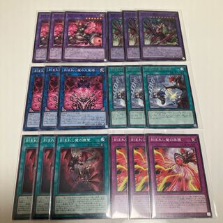 デモンスミス パーツ」の激安通販 | magi デモンスミス パーツ」の激安通販 | magi