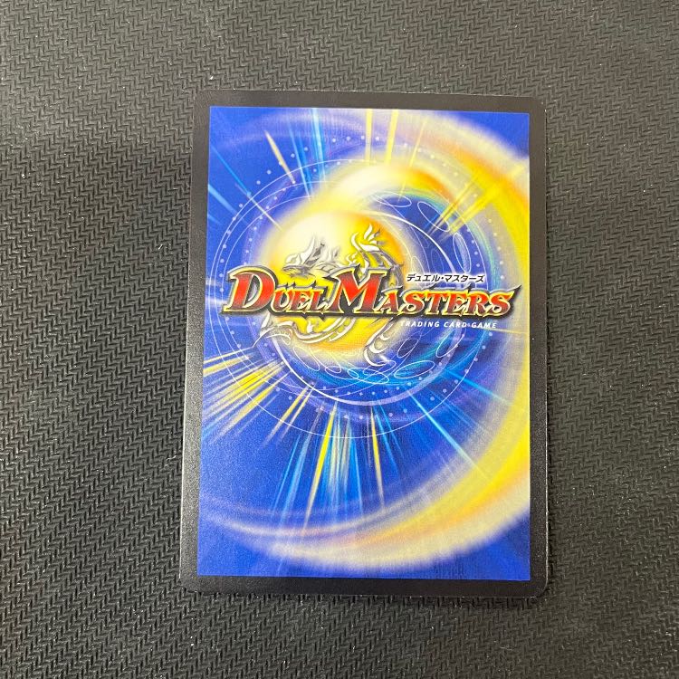 Fairy Re Life CS Promo