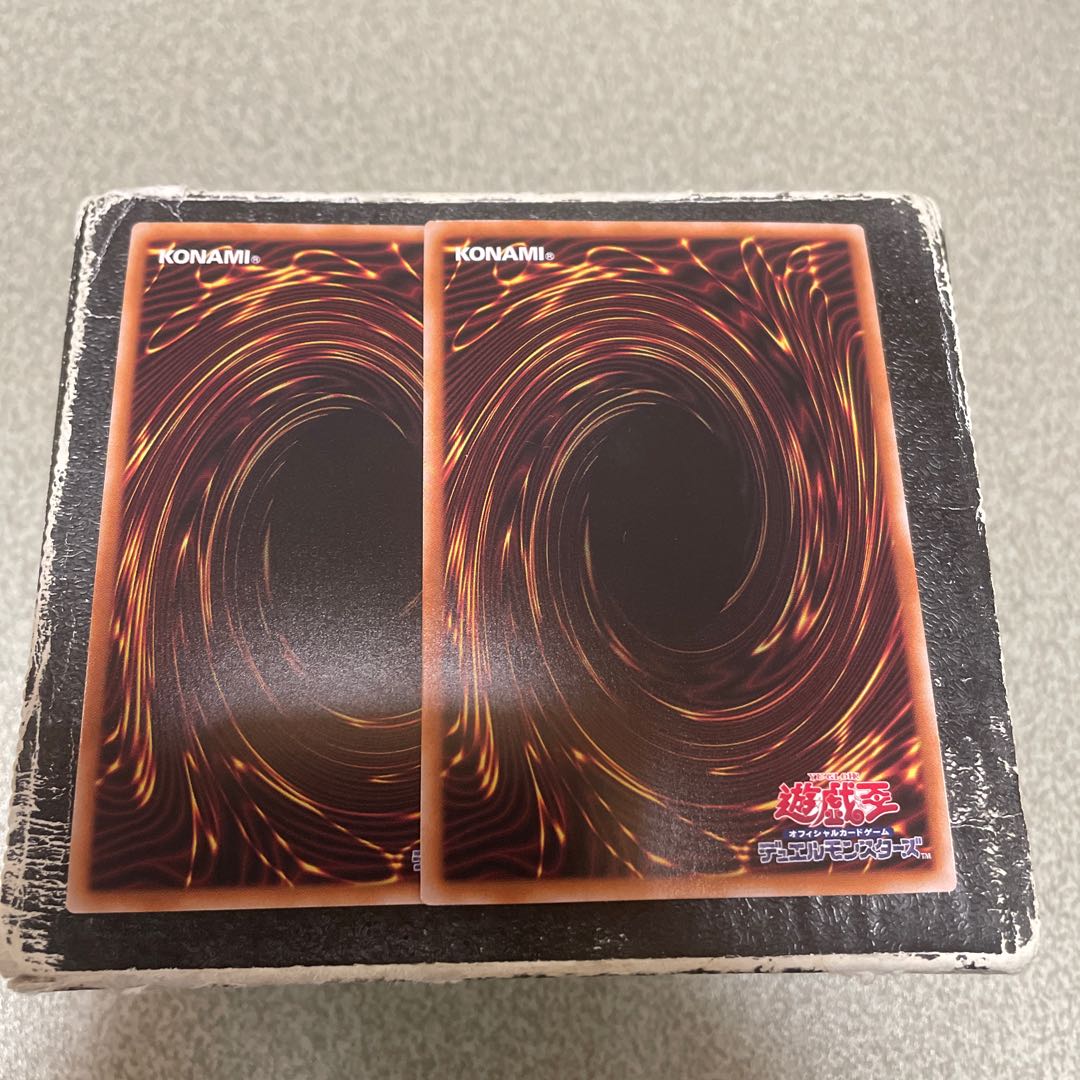 クロシープ シークレットレア QCDB-JP047  2枚