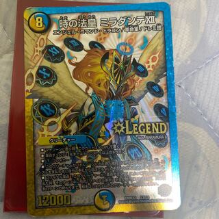 時の法皇 ミラダンテXII LEG L3/L3