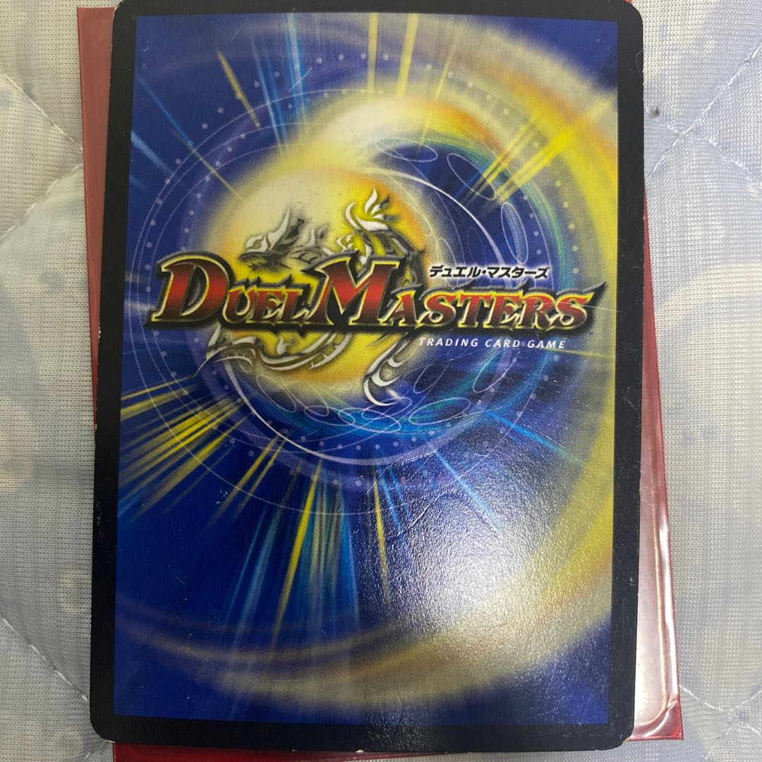 時の法皇 ミラダンテXII LEG L3/L3