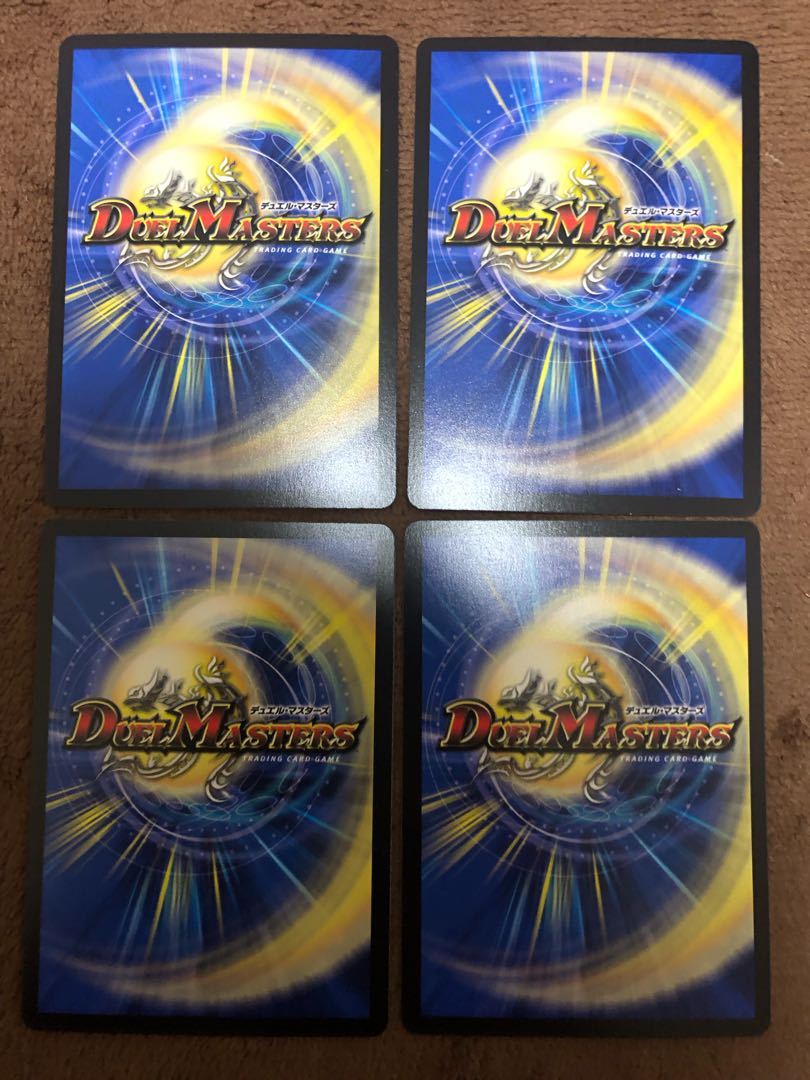 Summit Connection Muzalumi-Bugo 1st VR 31/112