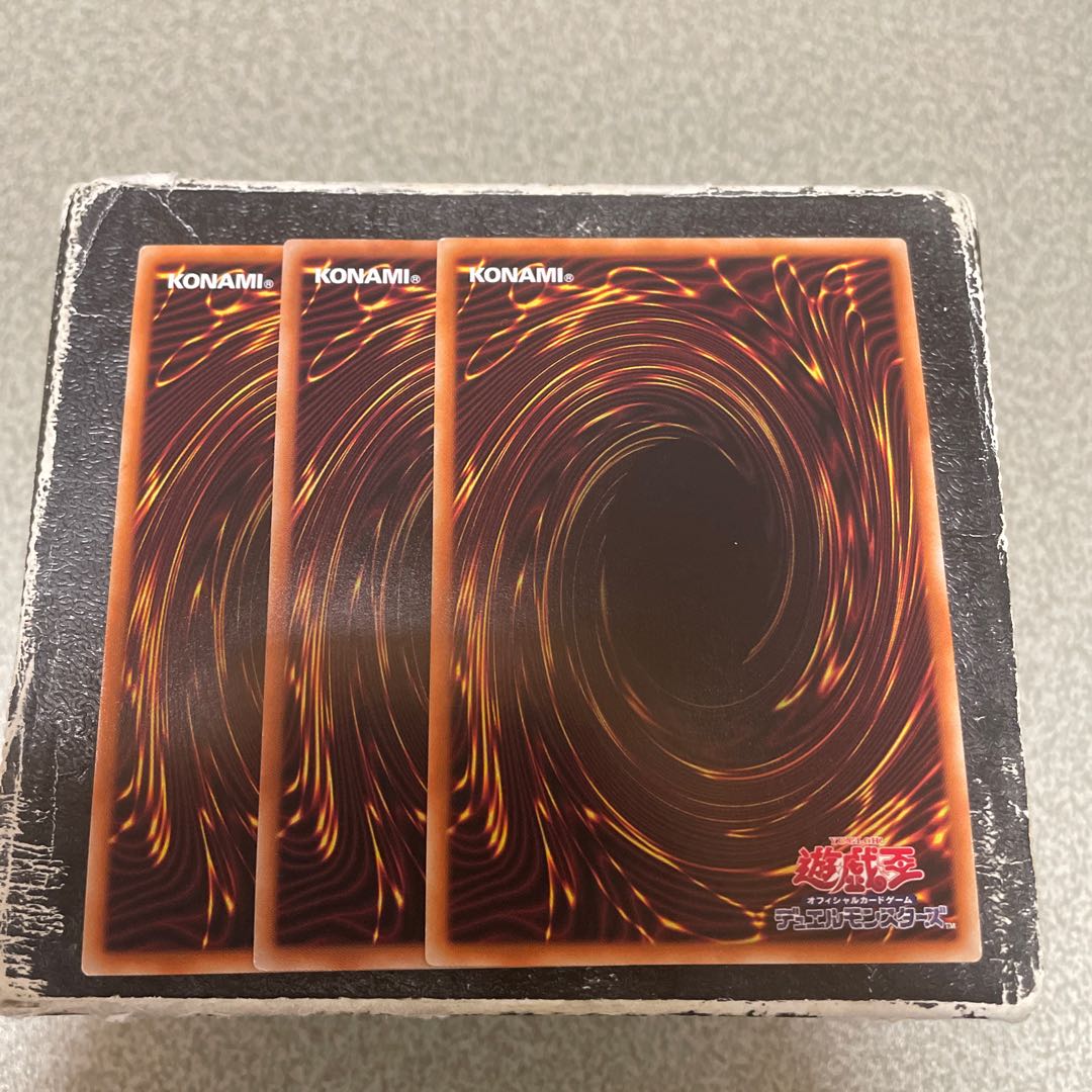 Floowandereeze & Snowl Ultra Rare JP012 3 copies