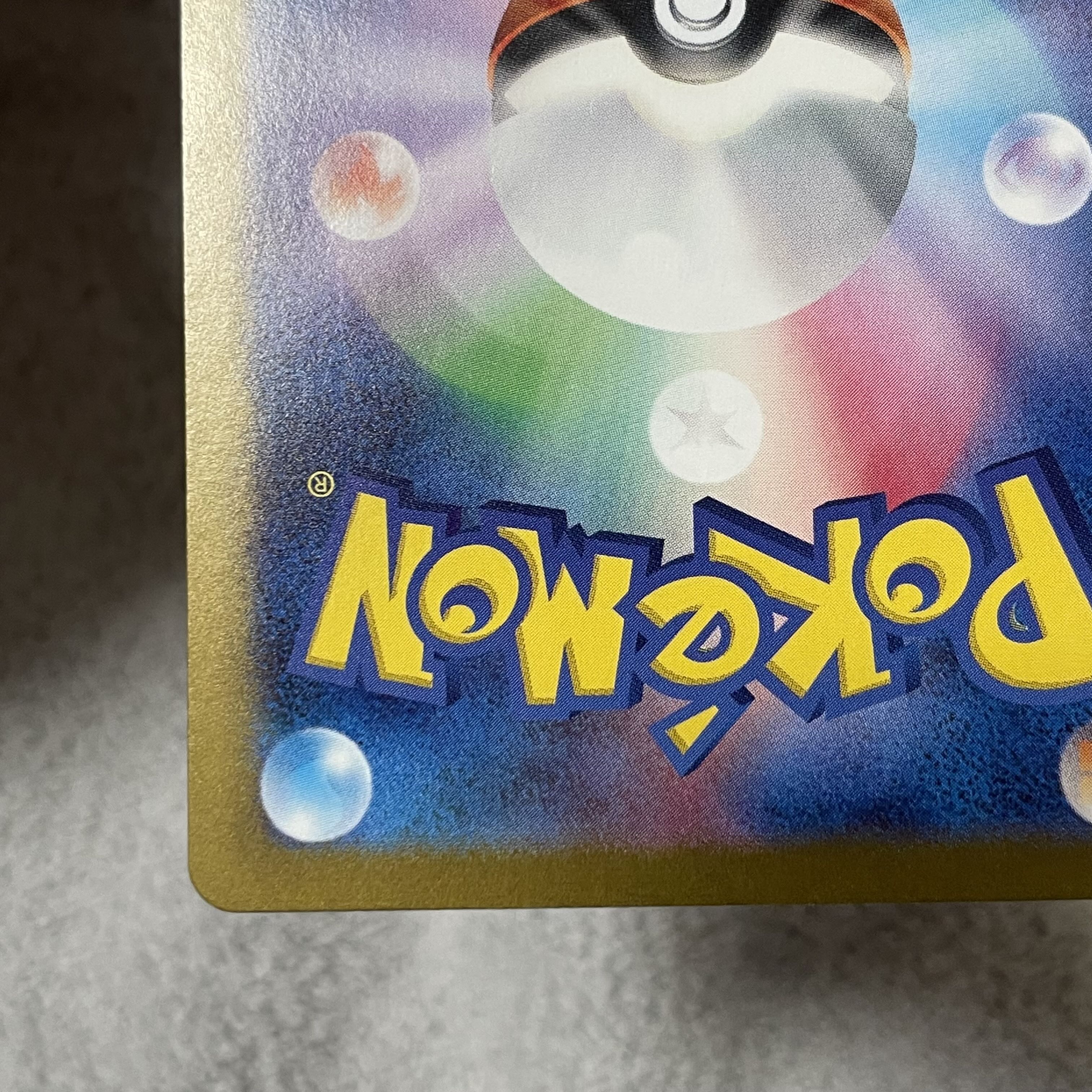 Legacy Energy ACE 101/101