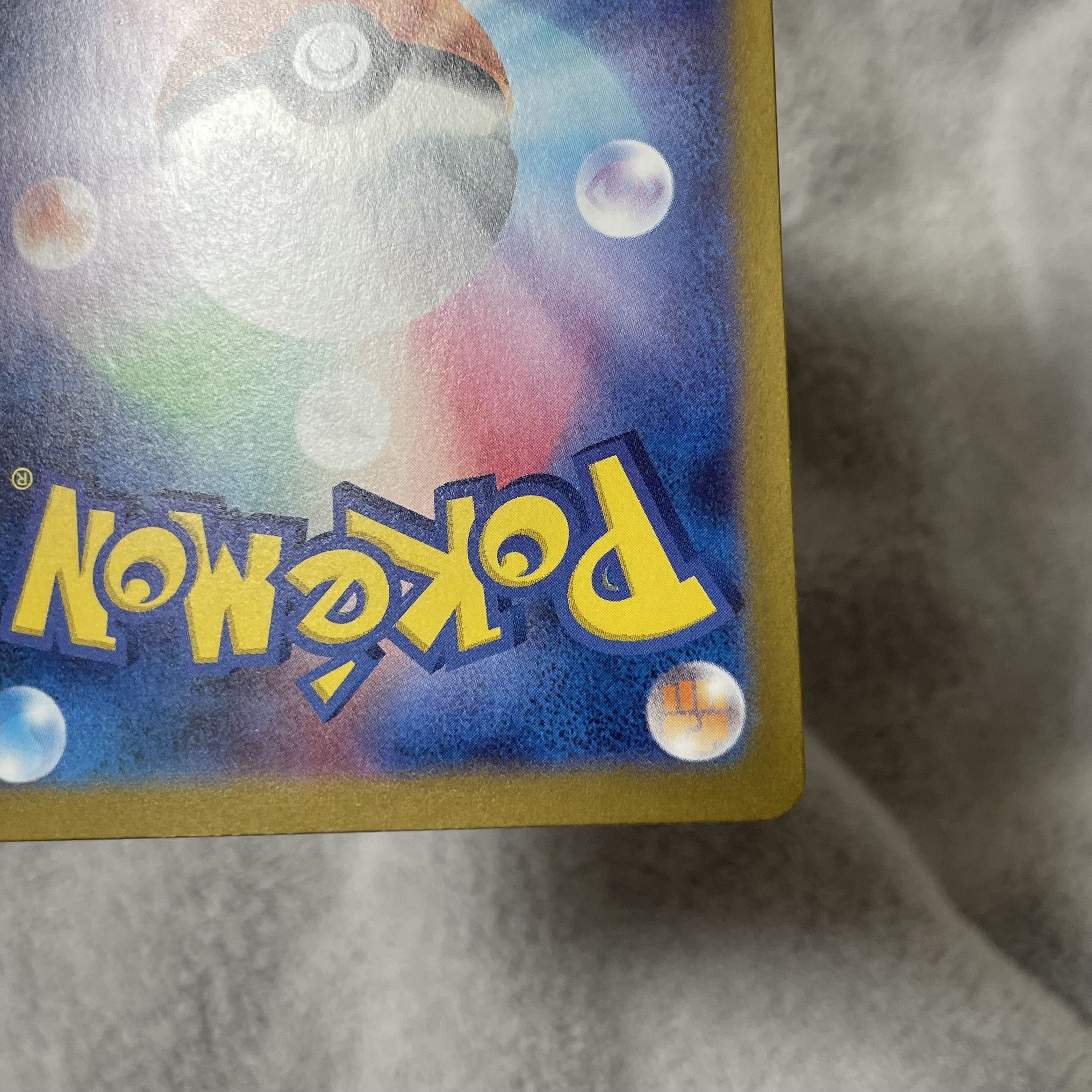 Legacy Energy ACE 101/101